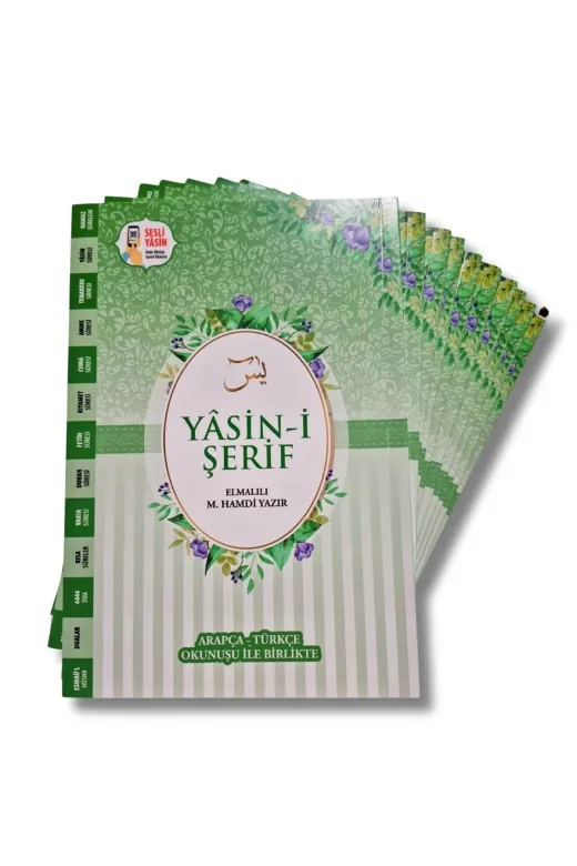 Merve Yayınları yasın046yesıl Hediyelik Ekonomik Yasin-I Şerif Yeşil Renk Orta Boy 64 Sayfa