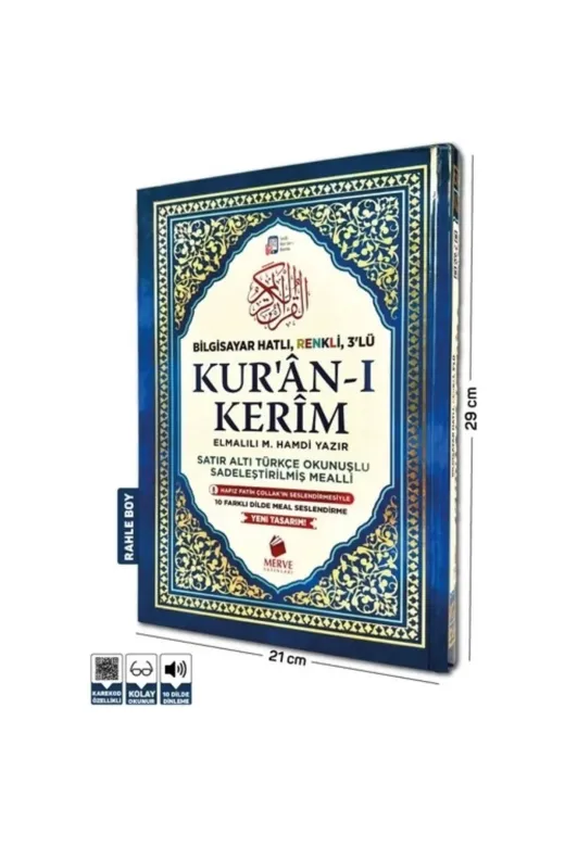 Merve Yayınları YT-MR Rahle Boy Satır Altı Türkçe Okunuşlu Ve Türkçe Mealli Renkli Kuran-I Kerim