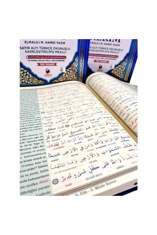 Merve Yayınları YT-MR Rahle Boy Satır Altı Türkçe Okunuşlu Ve Türkçe Mealli Renkli Kuran-I Kerim