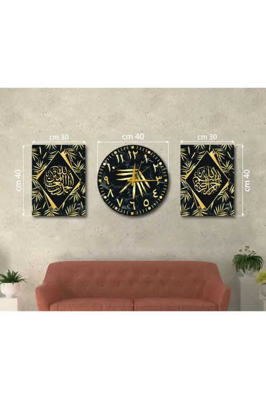 M&H Quality 698465840003 3’Lü Siyah Gold Duvar Tablo Saat Seti – Besmele & Elhamdülillah (30X40 + 40 Cm)