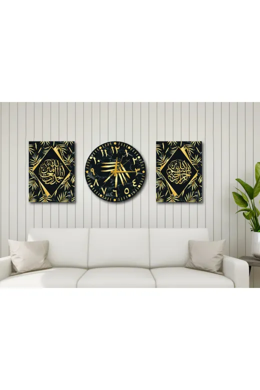 M&H Quality 698465840003 3’Lü Siyah Gold Duvar Tablo Saat Seti – Besmele & Elhamdülillah (30X40 + 40 Cm)