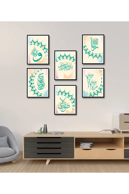 Modern Turkuaz İslami Hat Sanatı 6'lı Mdf Tablo Seti (15X20 Cm) | Besmele & Dualar | Delmeden Montaj
