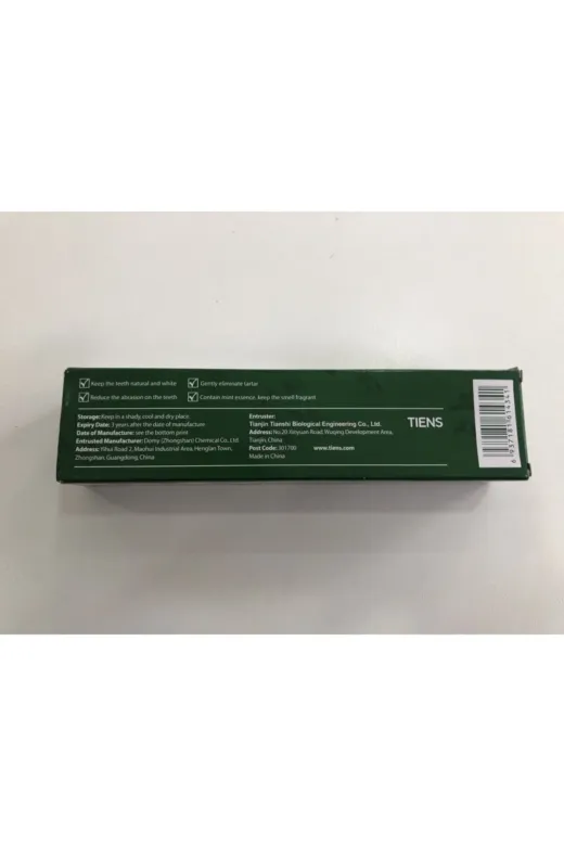 ORECARE 00025 Tiens Bitkisel Diş Macunu 135 Gr