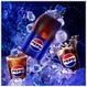 pepsi14542 Pepsi Kola 2,5 L