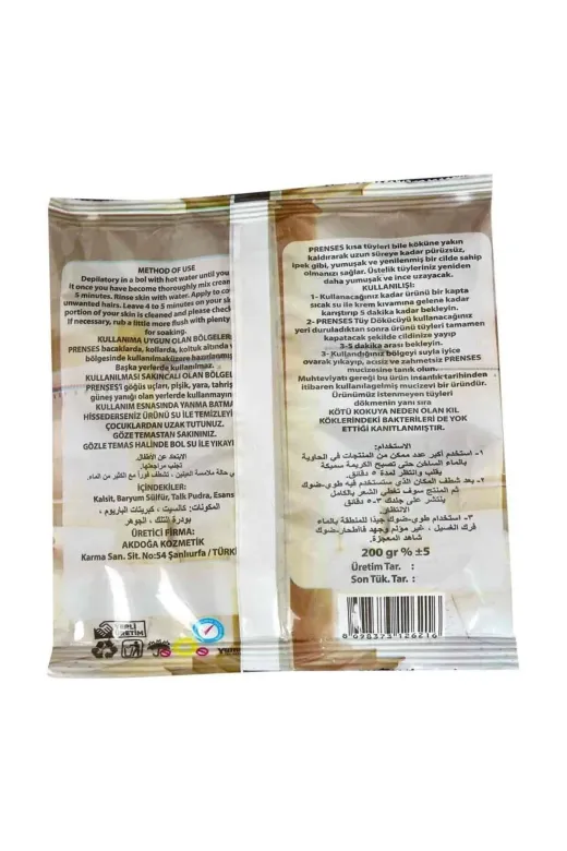 Prenses 8698373126216 Hamam Otu Gül Kokulu Tüy Dökücü Toz 1 Adet 200 Gr