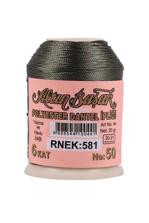 RT-RYL-HMR16889-1 Altınbaşak Oya Ve Dantel İpi 20 Gr - Royaleks - No: 581