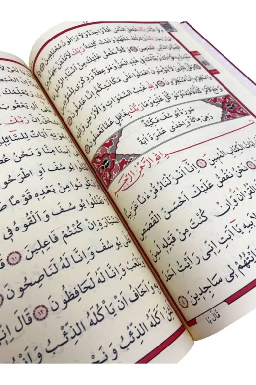 Seda Yayınları 278288 Kur'an-I Kerim Camii Kebir Boy Yeşil Renk 29X49 Cm