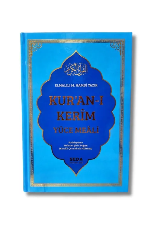 Seda Yayınları seda206mavi Kur'an-I Kerim Metinsiz Yüce Meali Ciltli Orta Boy Mavi (17X24Cm)