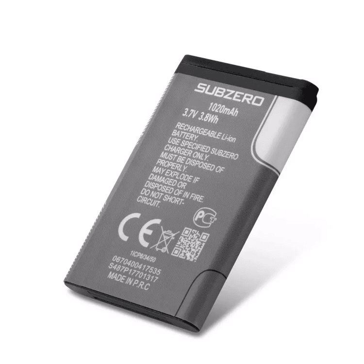 SM-E250 Samsung E250, 1205, 1208, 1190, B310, E1205 Batarya Yüksek Kapasite Subzero E250