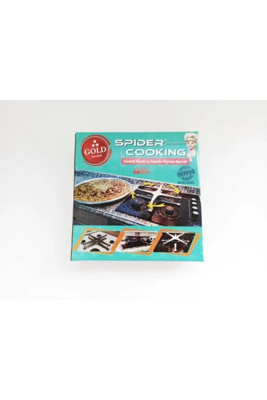 SPIDER 356232 Cooking Gold Döküm Dönerli Börek Künefe Pişirme Aparatı