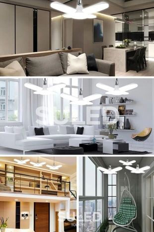 SULED Pervane Led Ampül 60W 4500 Lümen Süper Güçlü E27 Lamba A++ Beyaz Işık 4+1
