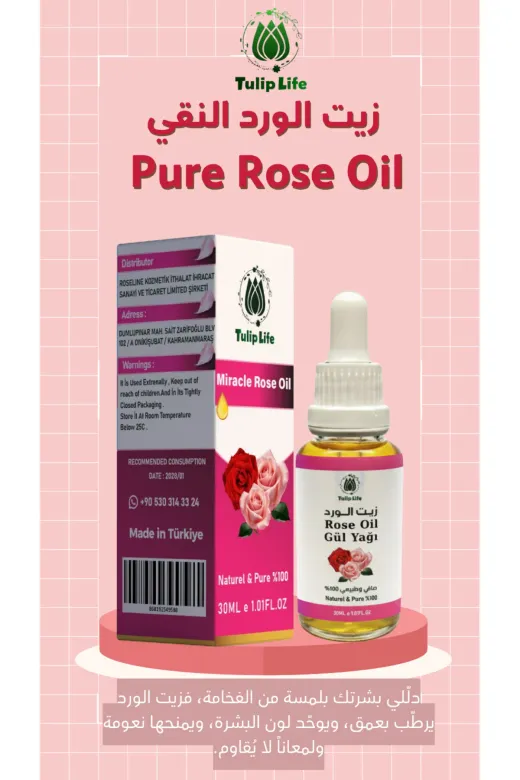 tulip life elixir1 Doğal Gül Yağı Ve Kojic Acid Sabunu Avantajlı Seti