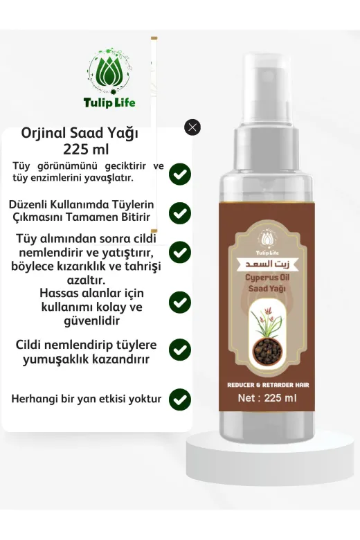 tulip life saad225x2 Tüy Azaltıcı Dökücü Incetici Saad Oil ( Cyperus Rotundus Oil ) 225 Ml ( (2 Pieces) 450 Ml