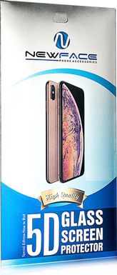 VINTESSY 124989689 Realme C21 5D Eko Cam Ekran Koruyucu 52560217
