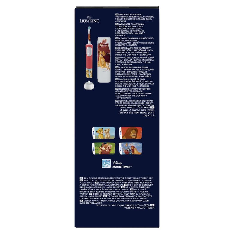Vitality Pro Lion King Özel Seri Çocuklar İçin Şarj Edilebilir Diş Fırçası