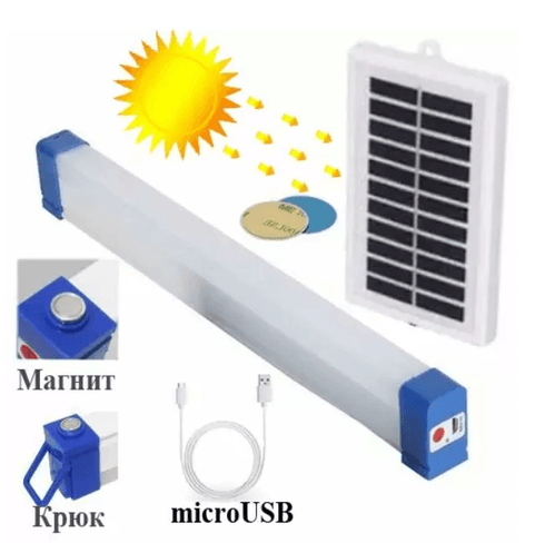 YNT İthalat FA-0015675 P-150 Şarjlı Mıklatıslı Usb Işıldak