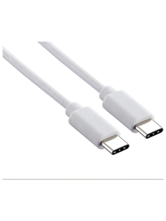 z3S0mYRWIy Subzero Type-C Usb-C Şarj Data Kablosu