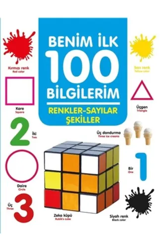 0-6 Yaş Yayınları BCTY-9786053034131 Renklersayılarşekiller Benim İlk 100 Bilgilerim