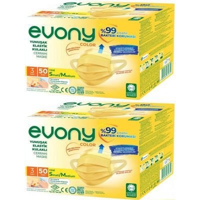 100'lü Set Small Medium Sarı 160x90 mm 3 Katlı Filtreli Burun Telli Cerrahi Maske