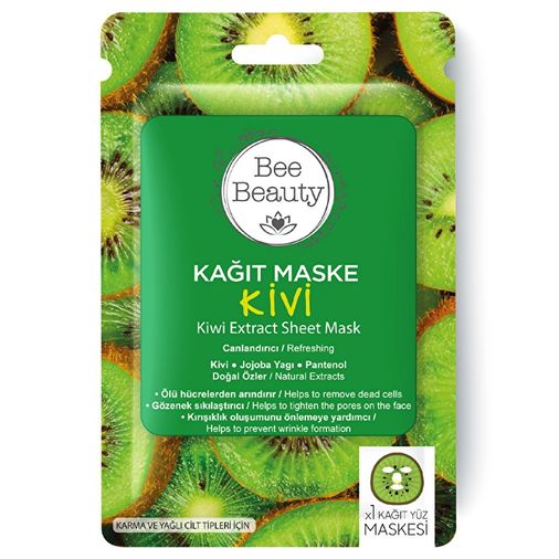 10644270 Bee Beauty Kivi Desenli Kağıt Yüz Maskesi