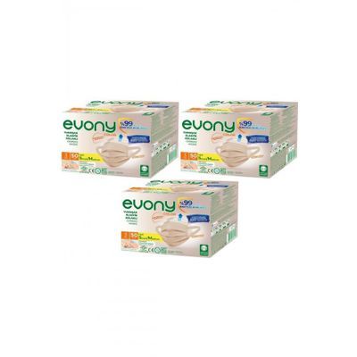 150'li Set Small Medium Bej 160x90 mm 3 Katlı Filtreli Burun Telli Cerrahi Maske