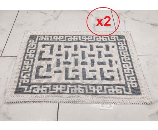 2 ADET Pamuklu Bukle Lüks Kilim (40x60)-Labirent Kreme Gri