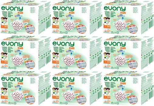 3 Katlı Filtreli Burun Telli 450 Adet Cerrahi Maske