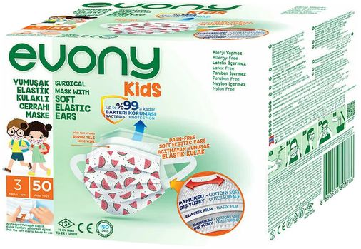 3 Katlı Filtreli Burun Telli Cerrahi Maske (Kids Çoçuklar İçin) 50 Li Paket (Desenli)