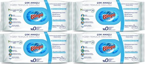 96 Yaprak Beyaz Sabun Plastik Kapaklı (4 Lü Set) 384 Yaprak