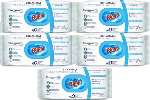 96 Yaprak Beyaz Sabun Plastik Kapaklı (5 Li Set) 480 Yaprak