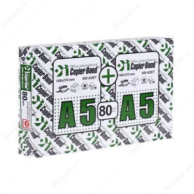 A5 80 gr 1000'li Fotokopi Kağıdı