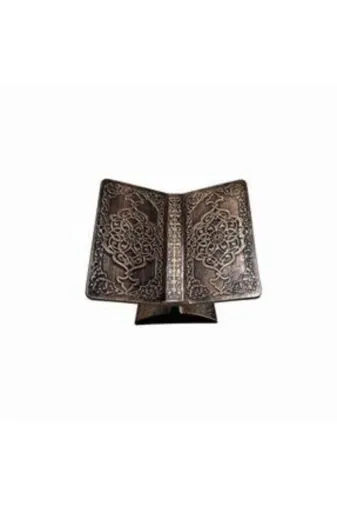 AlışverişMağazacım 160270 Masaüstü Dergah Rahle(Bakir)