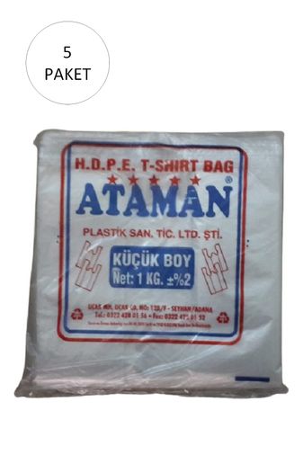 Ataman RT-RYL-HMR11018 Kalın Şeffaf Atlet Poşet Küçük Boy 25X33 Cm 1 Kg (5 Paket-Takriben 850 Adet)