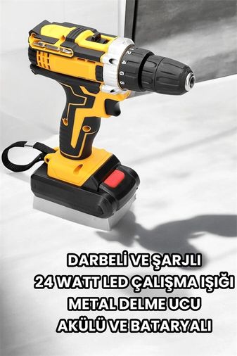 Attlas 73646149 Metal Dişli 24W Akülü Matkap -Çift Bataryalı Ve Led Çalışma Işığı İle Tam Set