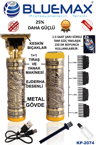 Bluemax Kp-2074 Profosyonel Suya Dayanaklı Ense Ve Yanak Makinası 1+1 Set Halinde