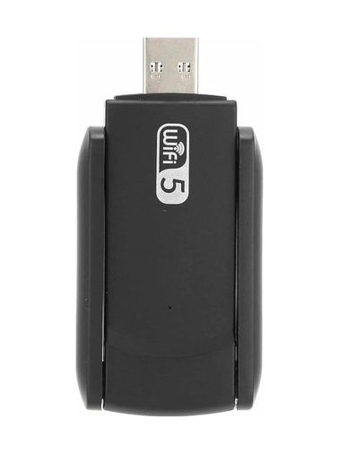ÇAVDAR 93395872 Wifi Adaptörü Bt5.0 Wifi 2'si Bir Arada Çift Bantlı Çift Anten