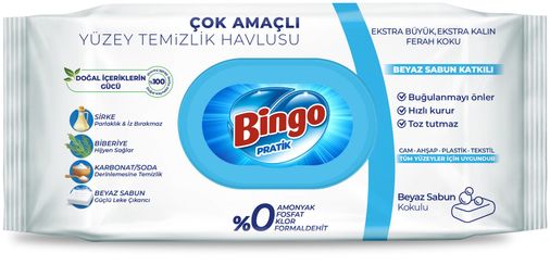 Clean Yüzey Temizlik Havlusu 96 Yaprak Beyaz Sabun