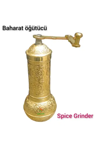 DEĞİRMENÖĞÜTÜCÜSARI01 Kahve Değirmeni Baharat Öğütücü Kahve Öğütücü Baharat Değirmeni Sari Döküm Maalzeme Safir Bakirçilik