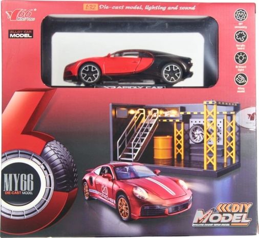 Diğer 123781419 Mey İthalat 1/32 Bugatti Chiron Spor Otomobil