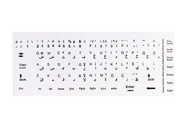Diğer 126633829 53168B Arapça Q Beyaz Klavye Stiker Q Arapça Beyaz