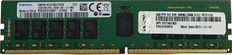 Diğer 126639200 Lenovo Isg Thinksystem 32Go Truddr5