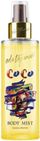 Diğer 128833165 Coco Coconut Body Mist 200Ml.