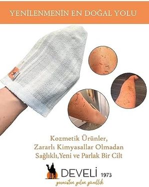 Diğer 128847611 Orta Sert Hamam Banyo Kesesi - - Koltukluoğlu