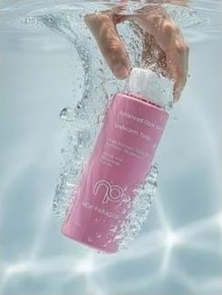 Diğer 128850028 New Paradise Koku Karşıtı Koltuk Altı Toniği 75Ml Leke Ve Renk Eşitsizliği Karşıtı Niacinamide, Glycolic Acid