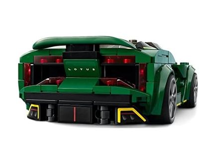 Diğer 131747794 Speed Champions Lotus Evija 76907-8 Yaş Ve Üzeri Çocuklar Ve Araba Meraklıları İçin Harika Bir Oyuncak Yapım Seti 247 Parça