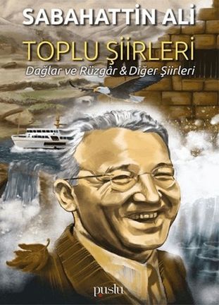 Diğer 131850453 Toplu Şiirleri Dağlar Ve Rüzgar - Şiirleri - Huvj-764092