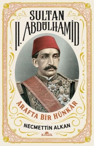 Diğer 131853525 Sultan Iı. Abdülhamid - Huvj-752162