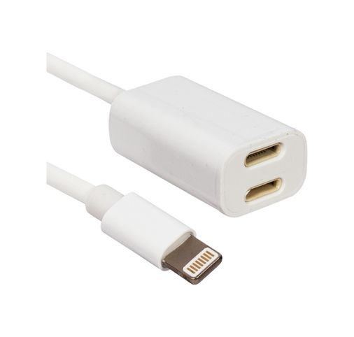 Diğer 3363625 Jh-006 Apple Uyumlu Iphone Lıghtnıng Kablolu Çoklayıcı 4434
