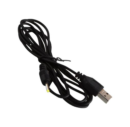 Diğer 3568622 Usb İnce Adaptör Jacklı Kablo 2.5 0.7 Uç Yd-Dc10 4434