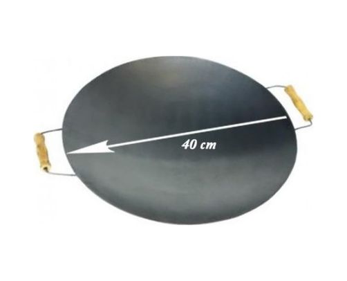 Diğer 4564925 Kavurma Sacı (40 Cm)